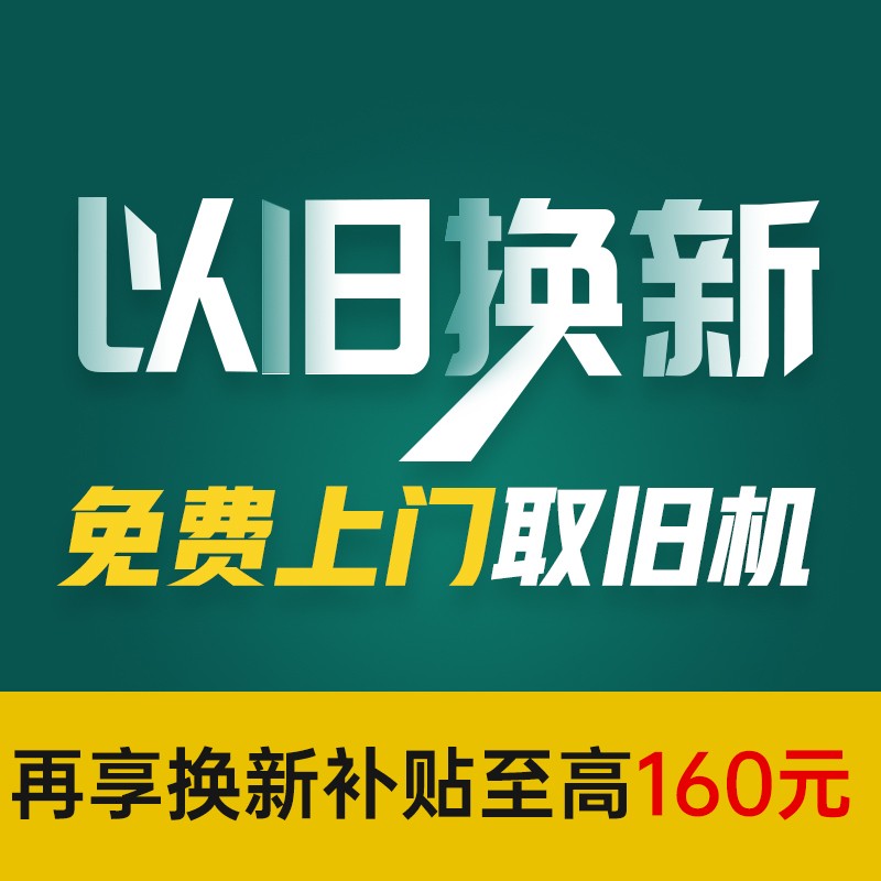 美的(Midea)513升变频一级能效十字双开门四门纤薄家用冰箱京东小家智能家电BCD-513WTPZM(E)大容量精细分储