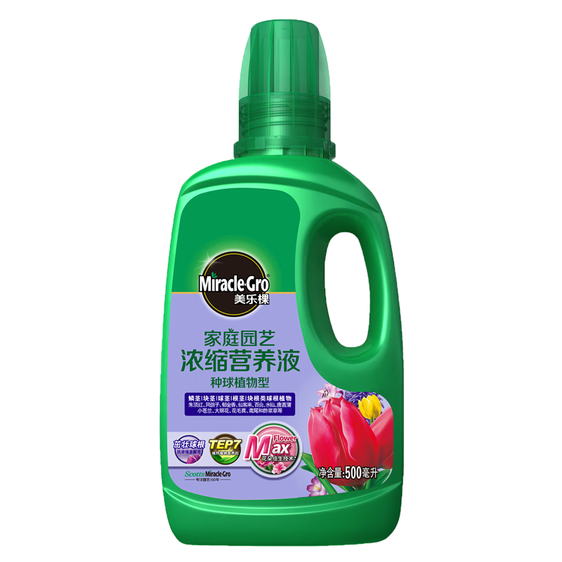 ֿӪҺֲﻨʷŨֲӪҺ500ML66Ԫ2(33Ԫ/)