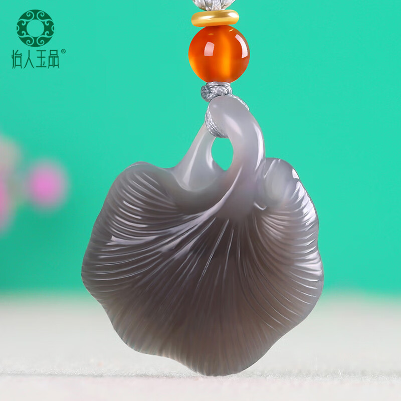 怡人玉品和田玉三生有幸吊坠 杏叶挂坠烟青玉佩 男女款烟紫玉 烟紫玉