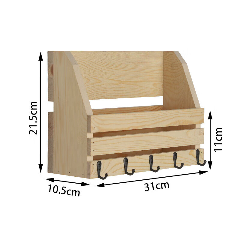 哩嗹啰嗹实木挂件收纳置物架木板层架客厅浴室墙上装饰置物架多层收纳