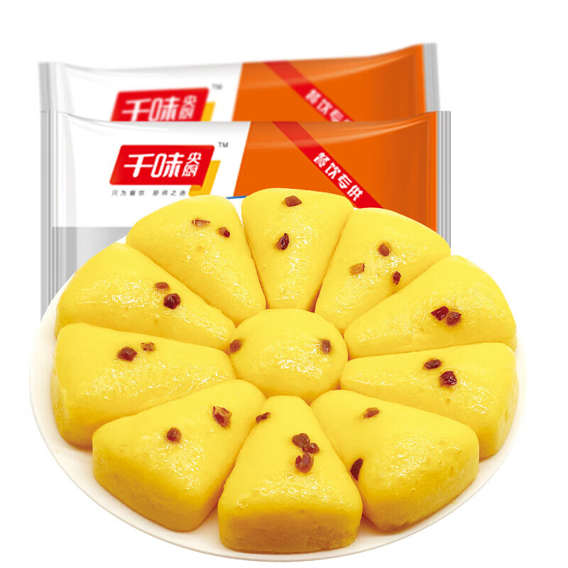 千味央厨 水饺蒸煎饺早餐半成品锅贴早点速食1kg（内含50个） 红枣南瓜糕*2+白糖桂花糕*2