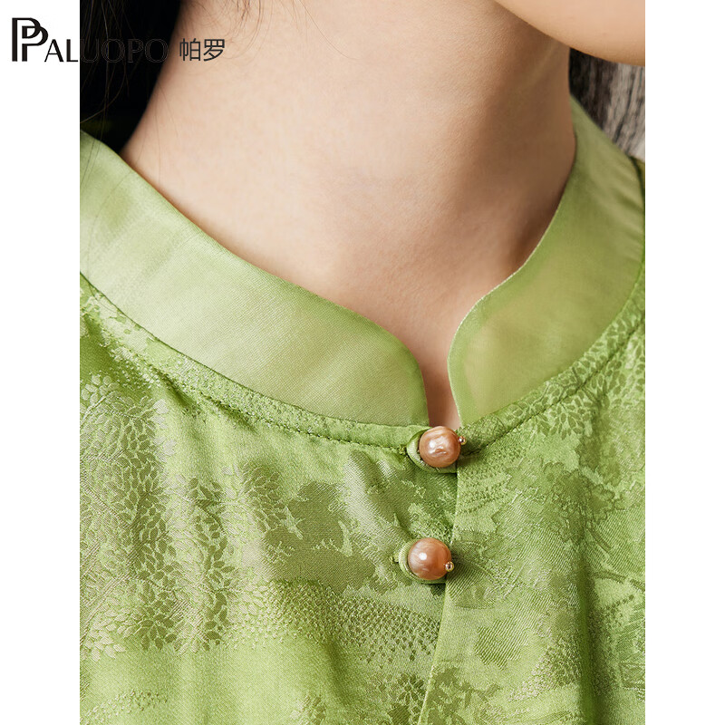 帕罗（PALUOPO）新中式国潮长袖衬衫女真丝立领盘扣水滴袖口提花国风新款衬衣 绿 XL (170/92A)