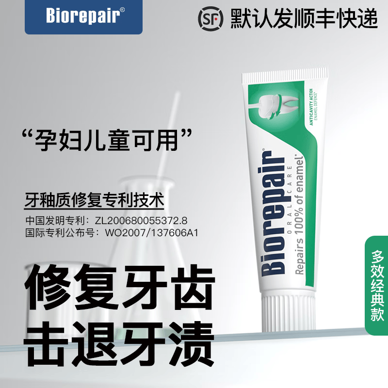 �������������޸����ྭ���Ĵ�ϵ�� ��Ч����