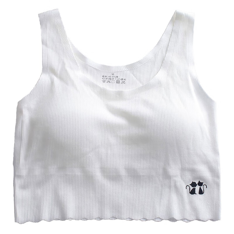 艾芽米女童背心内穿发育期学生内衣带海绵胸垫防凸点儿童文胸少女抹胸