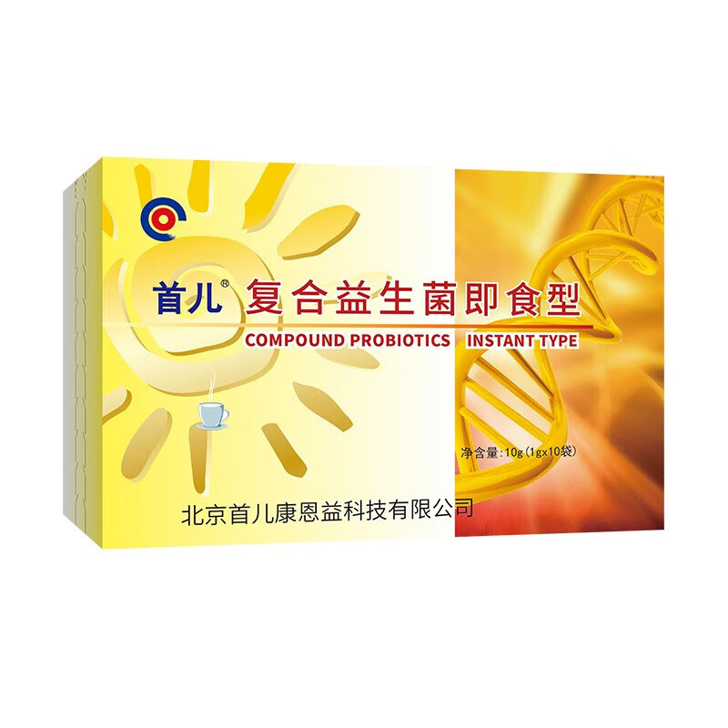 首儿宝宝儿童益生菌复合益生菌即食型10g（1g*10袋）