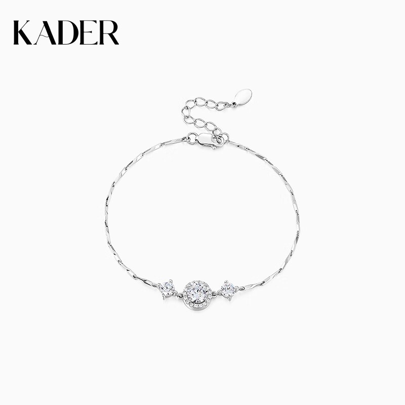 卡蒂罗 kader星芒守护手链女款925银轻奢小众精致2024新款夏手饰品