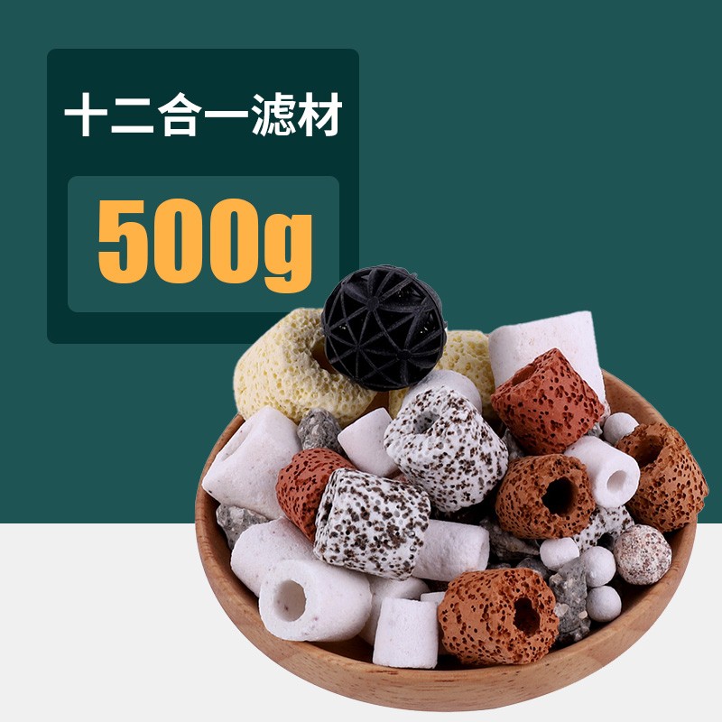 sobo松宝鱼缸过滤桶替换滤材原装过滤材料 外置过滤桶替换滤材过滤棉