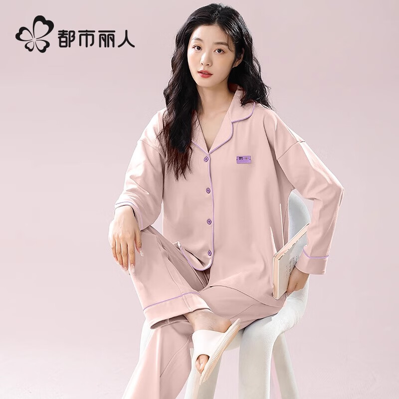 �������� ����˯��Ů��װ ���쳤��Ҿӷ� ɺ���� M �����⴩ 64.5Ԫ(����ȯ)