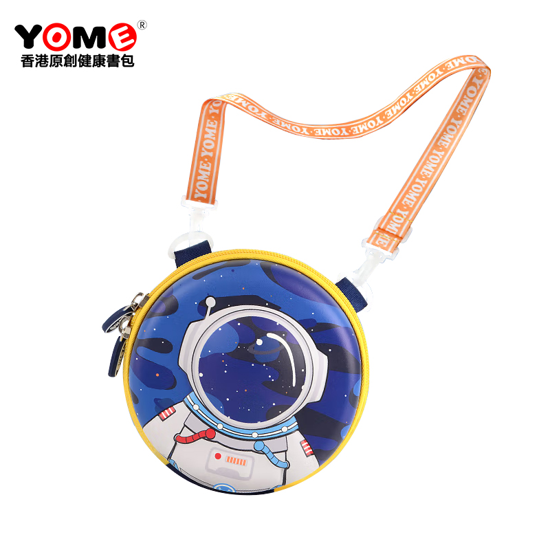 书包京东历史价格|书包价格走势图