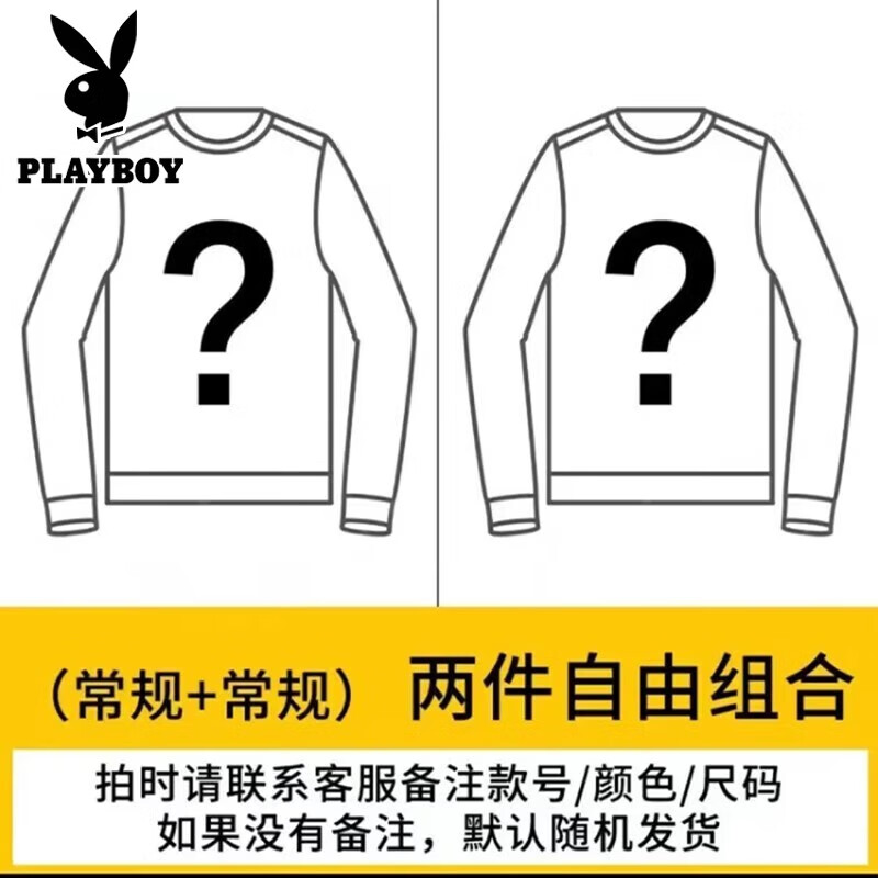 ���ڲ������������Ӽп���ʿ�г����ﶬ�����޼Ӻ����׷�����ñ�¿������аٴ��װ ����2��װ���ɴ��� XL (115-130��) 98Ԫ