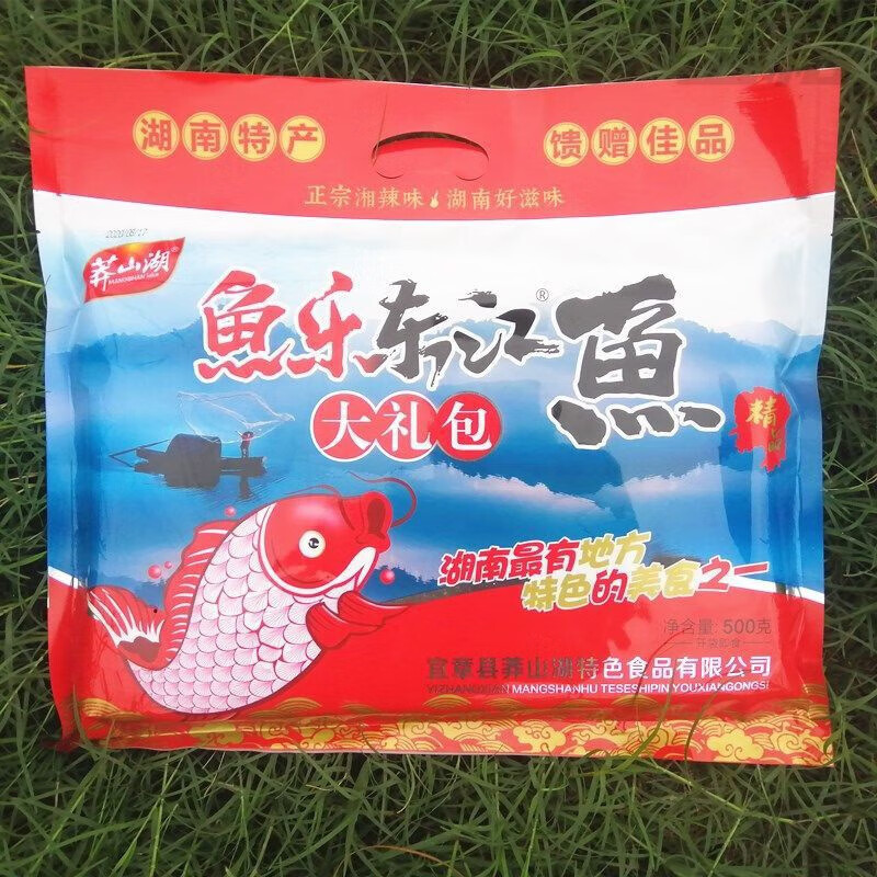 莽山湖鱼仔正宗香辣味小鱼仔湖南特产郴州毛毛鱼小包装零食 500克混合装