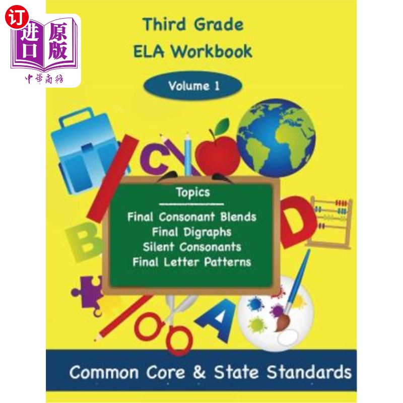 海外直订third grade ela volume 1: final consonant blends, final