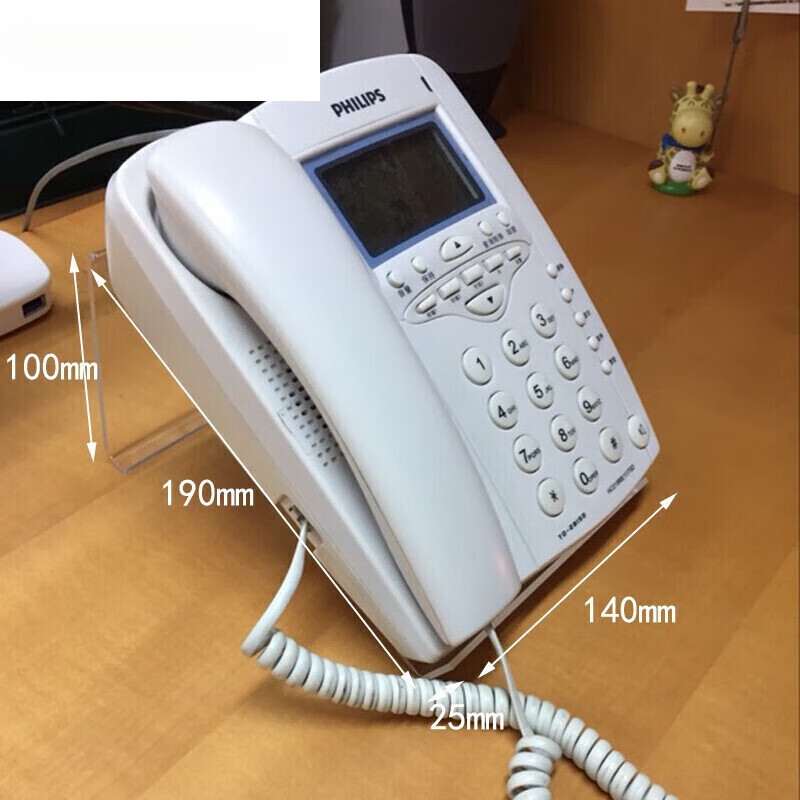 雅空亚克固定电话架子透明电话机平板支架 办公桌面 A普通款(宽14.c.m) 座机架