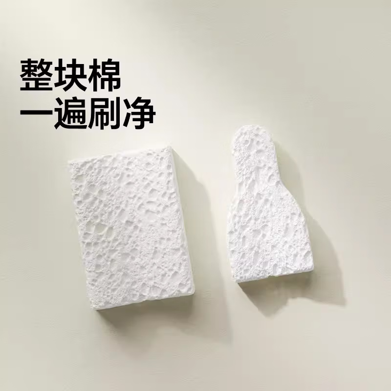 皇宠奶瓶刷新生婴儿专用便携式宝宝奶嘴清洗刷收纳盒奶瓶刷子套装 木浆棉补充刷头套装1套