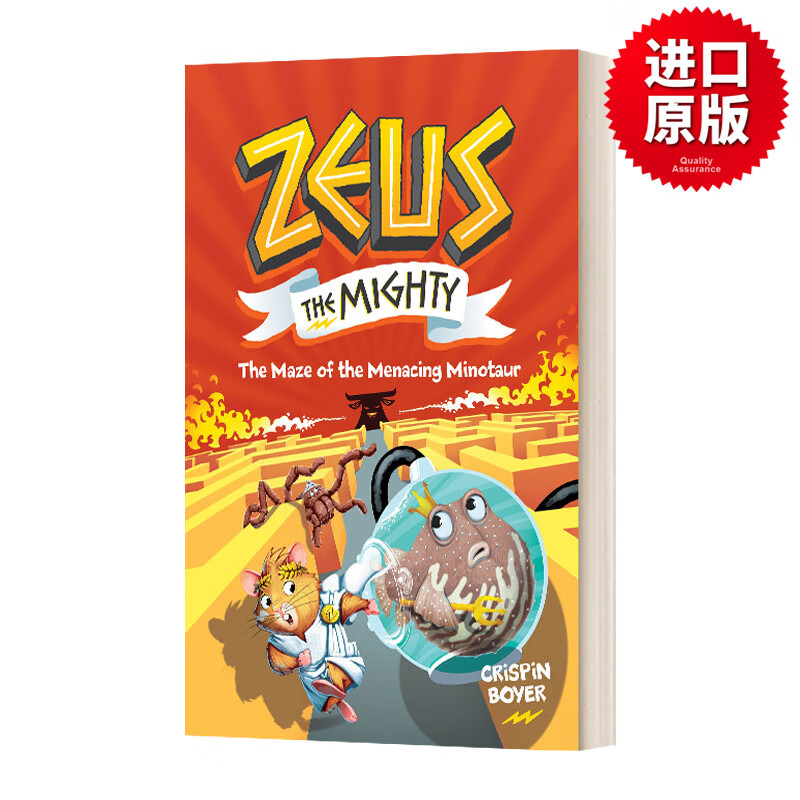 英文版 zeus the mighty #2: the maze of the menacing minotaur