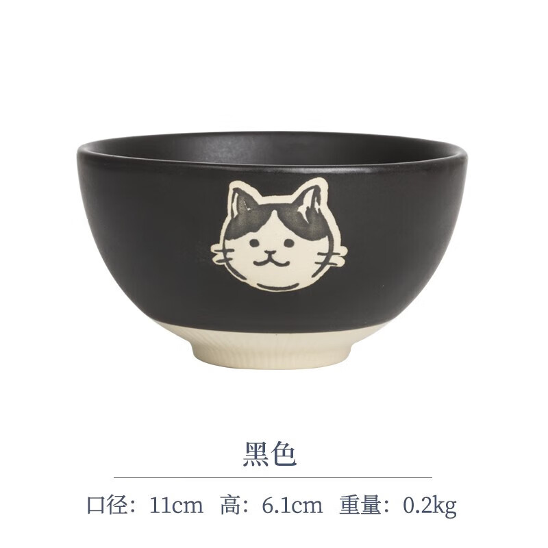 lucky lychee陶瓷汤碗饭碗单个餐具日式高脚面碗猫咪小碗甜品碗 黑色