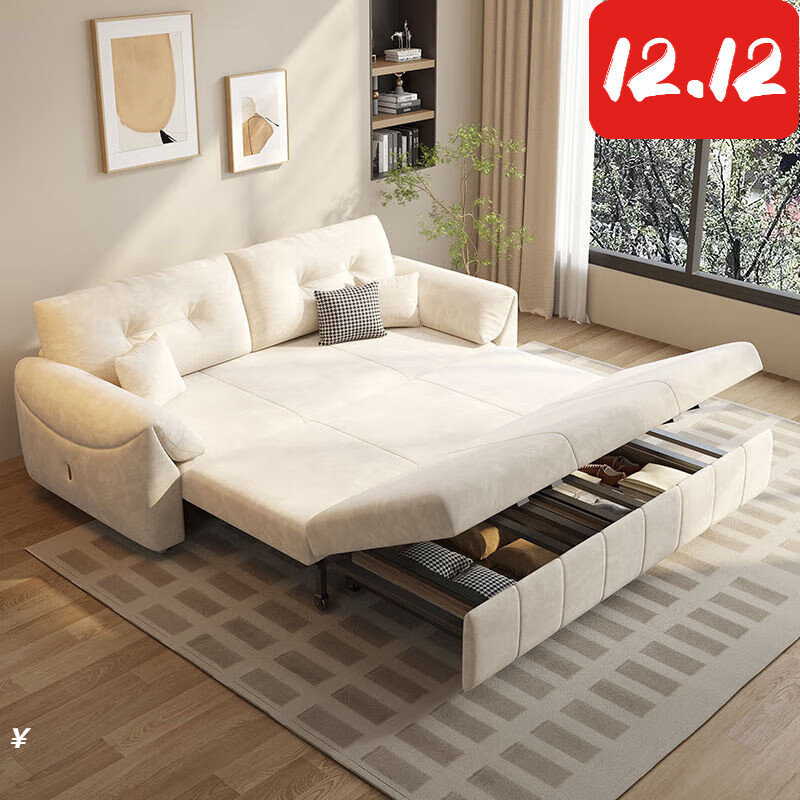 居威尼广东佛山东莞家具品牌2024新款科技绒布沙发床两用床可折叠一体
