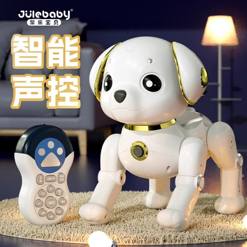 聚乐宝贝智能机器狗遥控电子狗儿童玩具男孩生日礼物1一3岁幼童早教