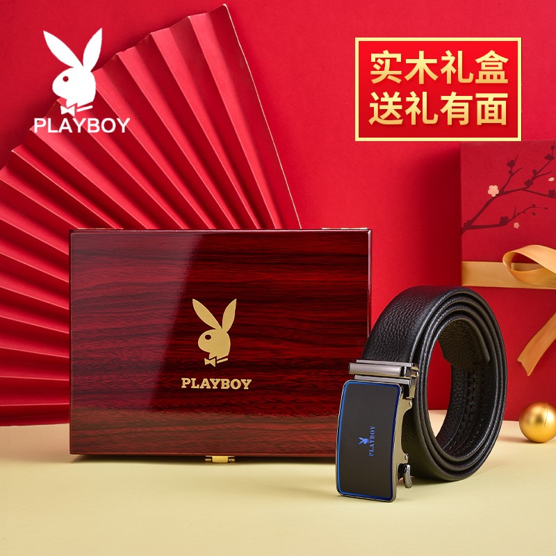 花花公子皮带男士头层牛皮自动扣真皮腰带 生日礼物实用送父亲送老公 金色款01 高档木礼盒