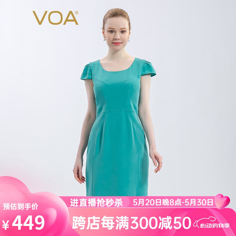 VOA30姆米重磅桑蚕丝莫吉托蓝圆领短袖及膝中裙百搭真丝连衣裙 A-801 莫吉托蓝（A85） 170/XL