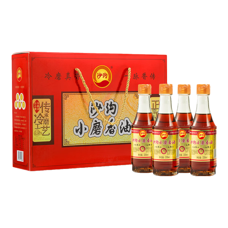 沙沟香油礼盒装纯正宗水代法小磨香油节日送礼佳品230ml x4