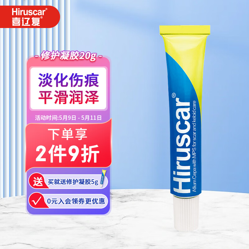 惊喜来袭!价格走势稳中有升,【独家优惠】让你省钱又省心!