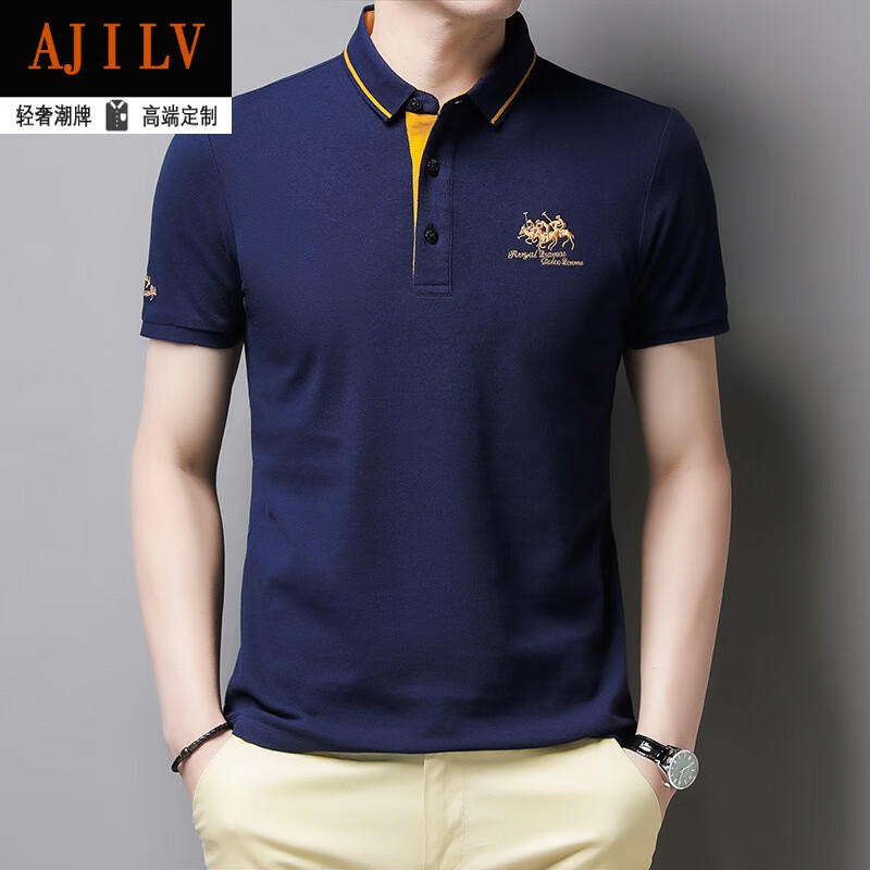 lv品牌轻奢男装夏季新款潮牌男士polo衫中年短袖商务翻领透气上衣服