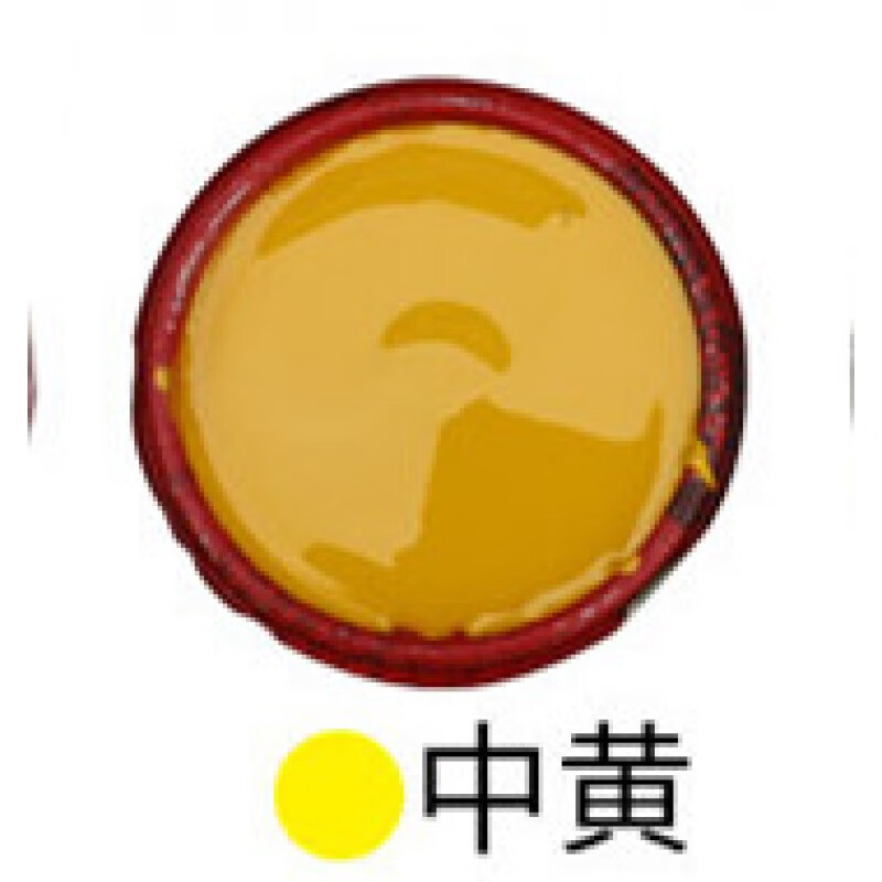 澳颜莱油漆金属防锈调合漆醇酸清漆磁漆镀锌铁管门窗防腐2kg 中黄调合