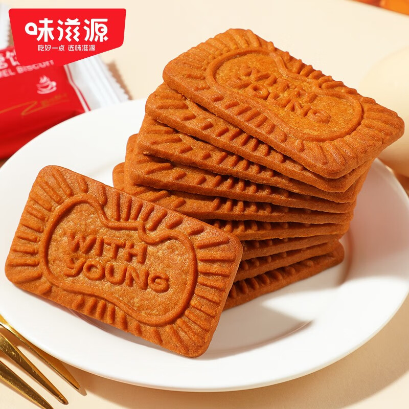 味滋源 焦糖饼干 礼盒 糕点零食薄脆饼干焦糖曲奇饼干 焦糖饼干 880g手提礼盒 1件