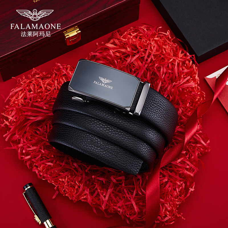 法莱阿玛尼（FALAMAONE）男士皮带男真皮内穿腰带自动扣不漏尾裤带七夕情人节礼物送男友 内扣不漏尾|专柜礼盒|PD809Q枪色 110cm -140cm联系客服备注尺码