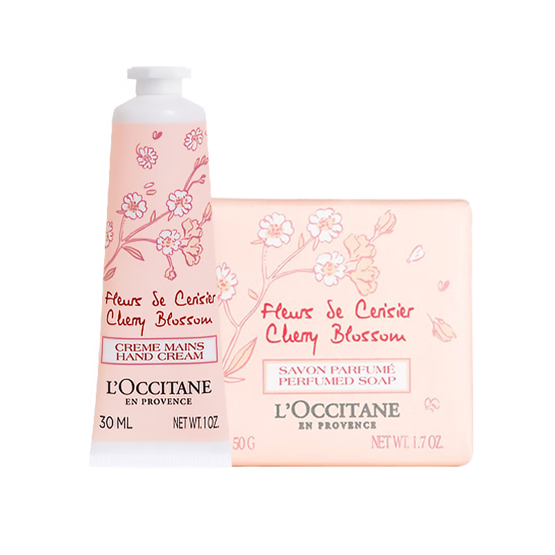 L'OCCITANE 欧舒丹 樱花套装（护手霜30ml+香皂50g）保湿滋润教师节