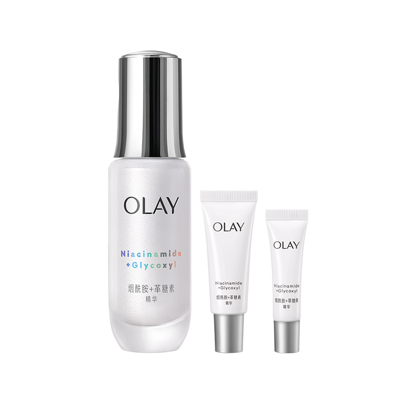 玉兰油（OLAY）抗糖小白瓶30ml液面部护肤品化妆品补水保湿亮肤抑黑祛黄