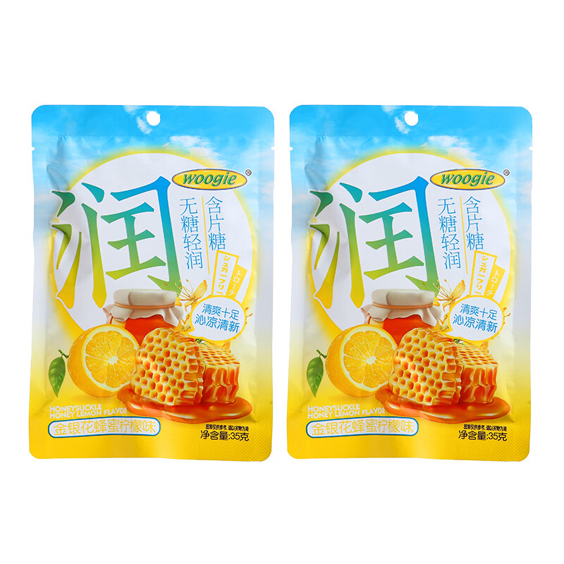 手机查糖果京东历史价格|糖果价格历史