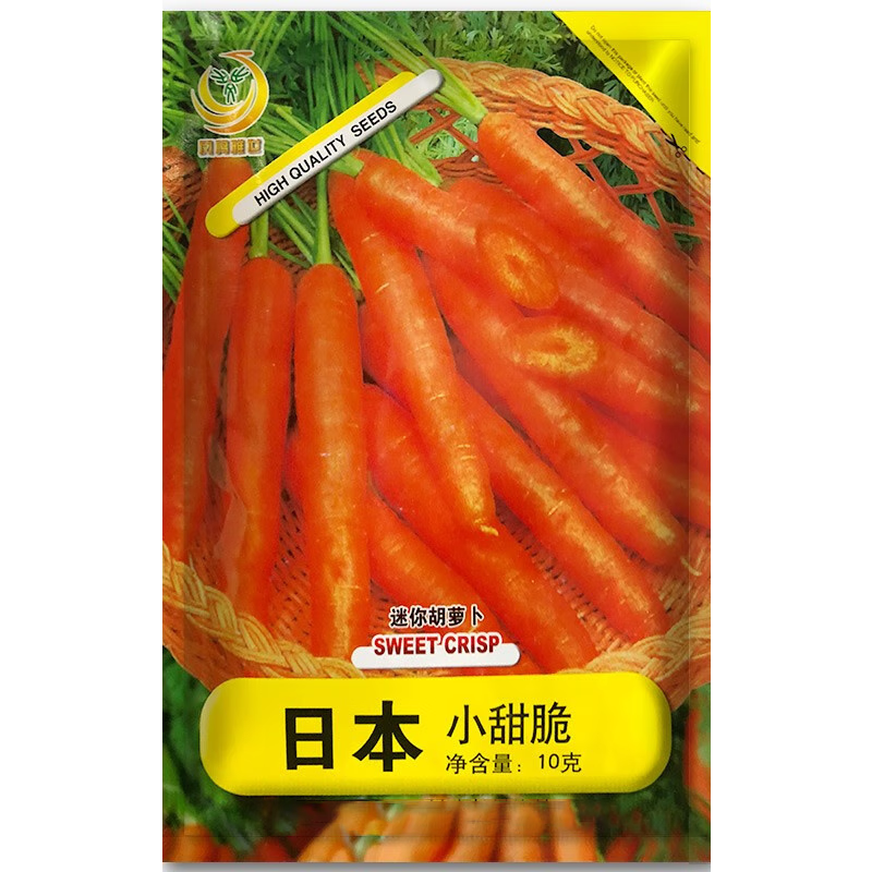 鳳鳴雅世胡蘿卜種子種籽孑子紅水果蘿卜羅卜的紫黑菜種籽紫色黃胡羅卜種子 小脆甜胡蘿卜種子10克拇指胡蘿卜