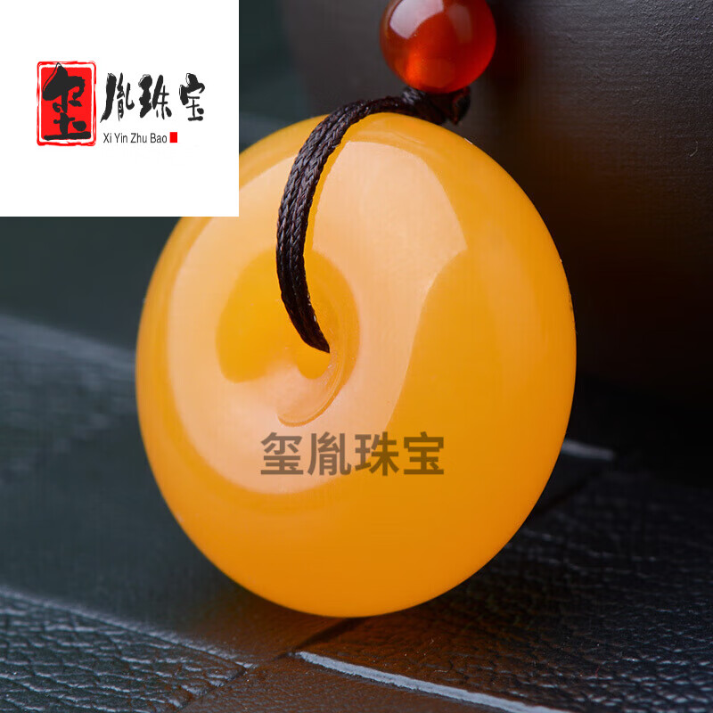 zbjpa 黄龙玉平安扣吊坠男女款 玉石吊坠 平安扣玉坠 裸石玉佩吊坠