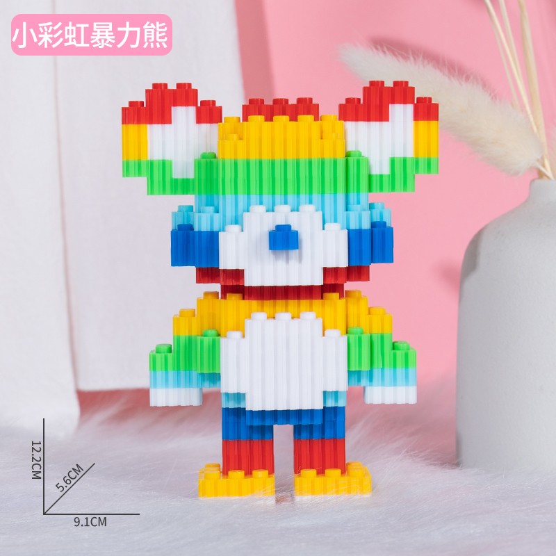 卡通立体拼图暴力熊积木入门级小颗粒男女孩儿童智力有益拼装玩具礼物