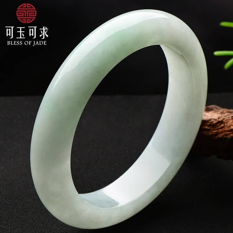 可玉可求七夕礼物 冰底翡翠玉手镯女士 阳绿玉镯子 寓意福满平安 【圈口约54毫米】C5805x