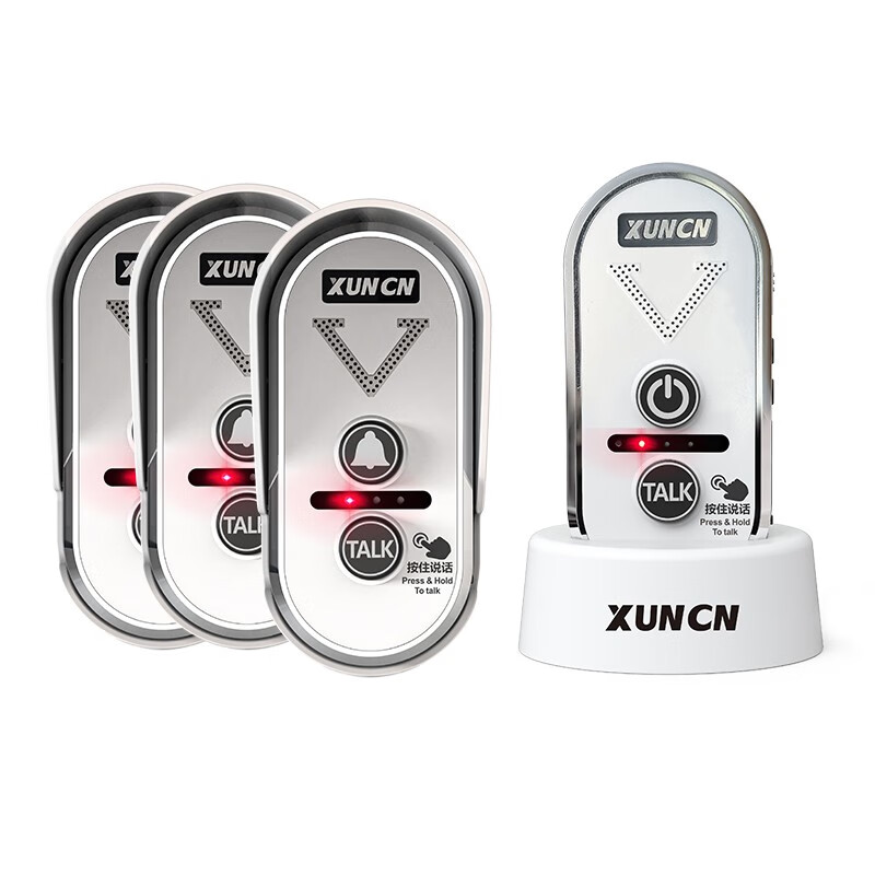 XUNCN 超远距离语音对讲门铃无线家用可移动双向对讲机远距离通话紧急老人呼叫器电子门铃防水门铃电话 白色3外机1内机