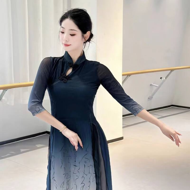南啵丸古典舞旗袍舞蹈服女飘逸水墨渐变纱衣练功服中国舞弹力国风演出服 墨染黑旗袍长款纱衣 L