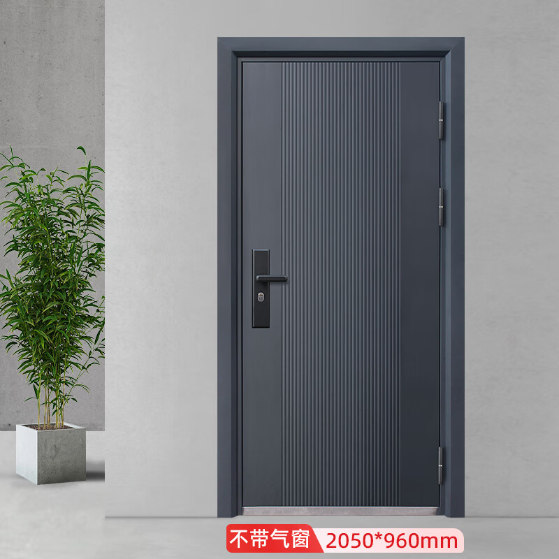 花乐集带气窗防盗门入户门钢质通风窗安全室外庭院进户玻璃亮窗单门