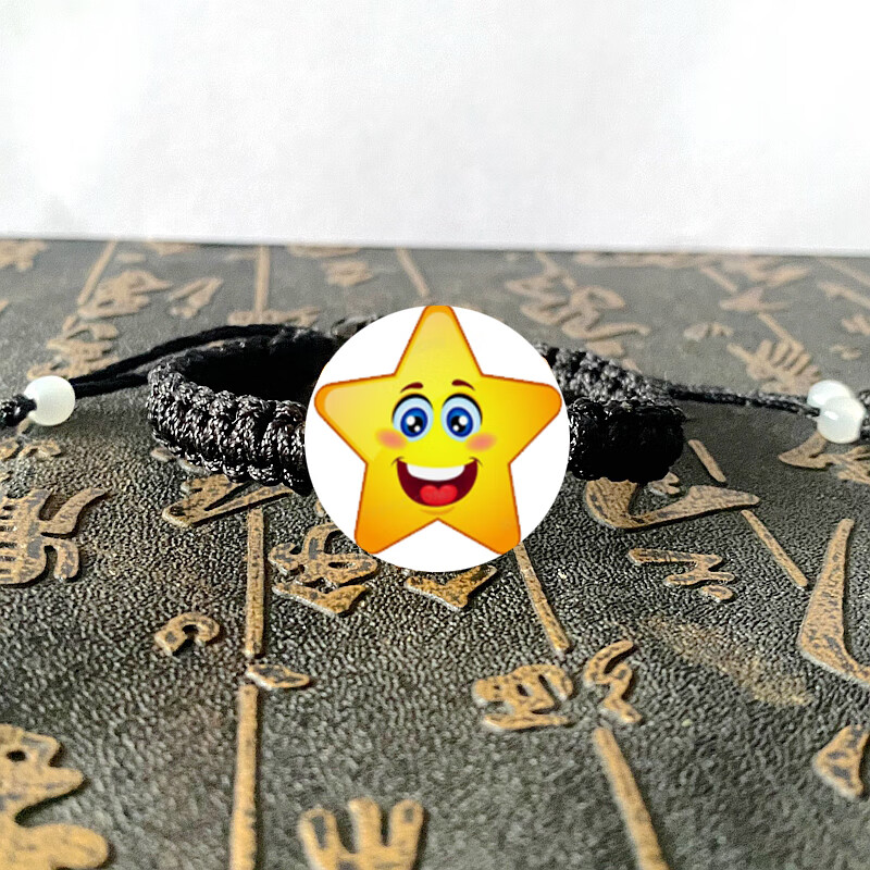 贻贝兵哥哥礼物五角星军恋手链手环自编领花编织绳饰品军人贈军嫂女友