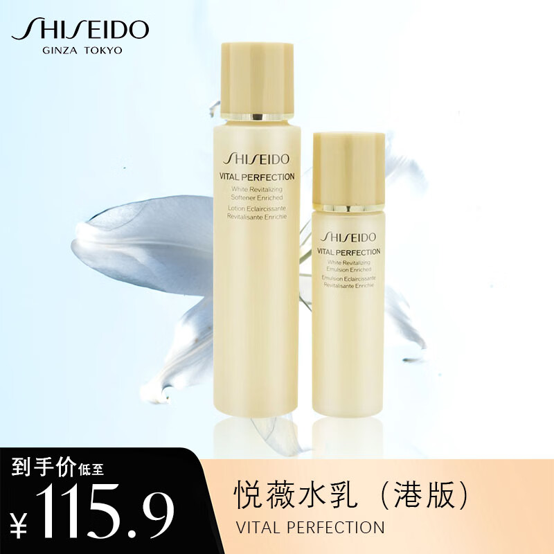 京东美妆穿搭 2023-06-27 - 第19张  | 最新购物优惠券