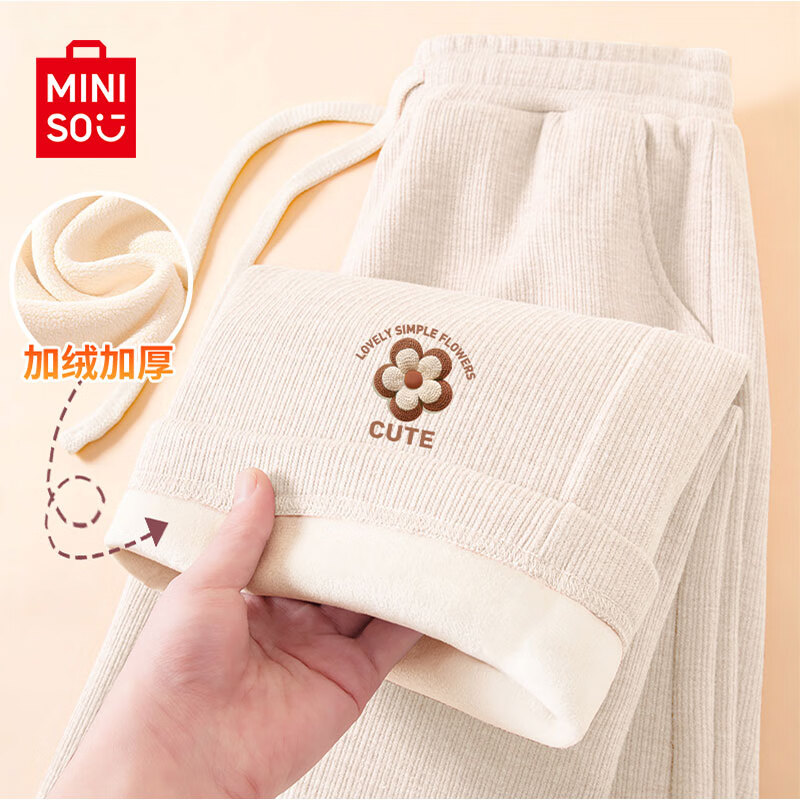 ���ڲ�����������Ʒ��MINISO�����ȿ�Ů�ﶬ���¿���޼Ӻ�ֱͲ���ӿ���������ƶ����и������� �����޿�װ�(��֯����ǰ���±�) 2XL (����150-170��) 89.9Ԫ