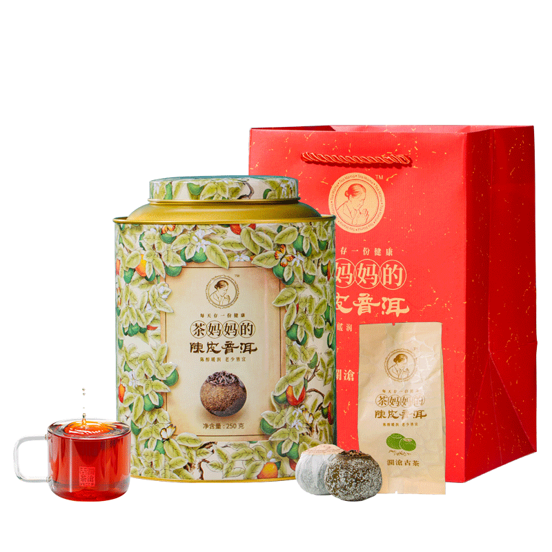 Lancang Ancient Tea 澜沧古茶 陈皮普洱 250g