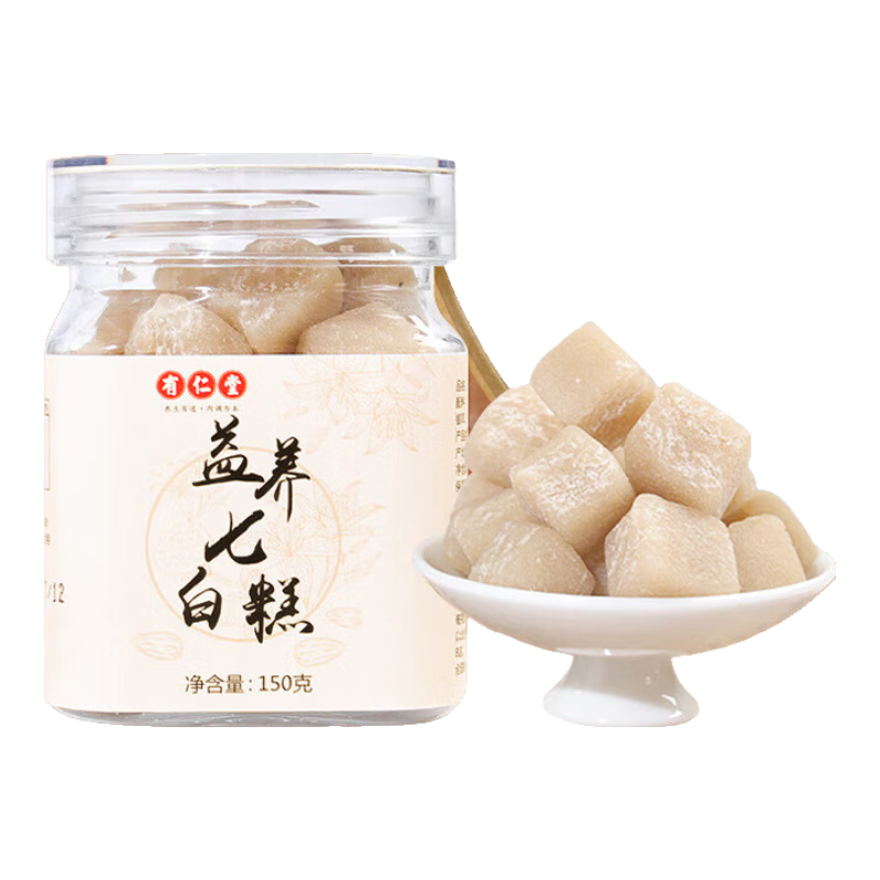 昌濟(jì)平益養(yǎng)七白糕杏仁蓮子茯苓糕白顏糕手工養(yǎng)生零食糕點(diǎn)藕粉