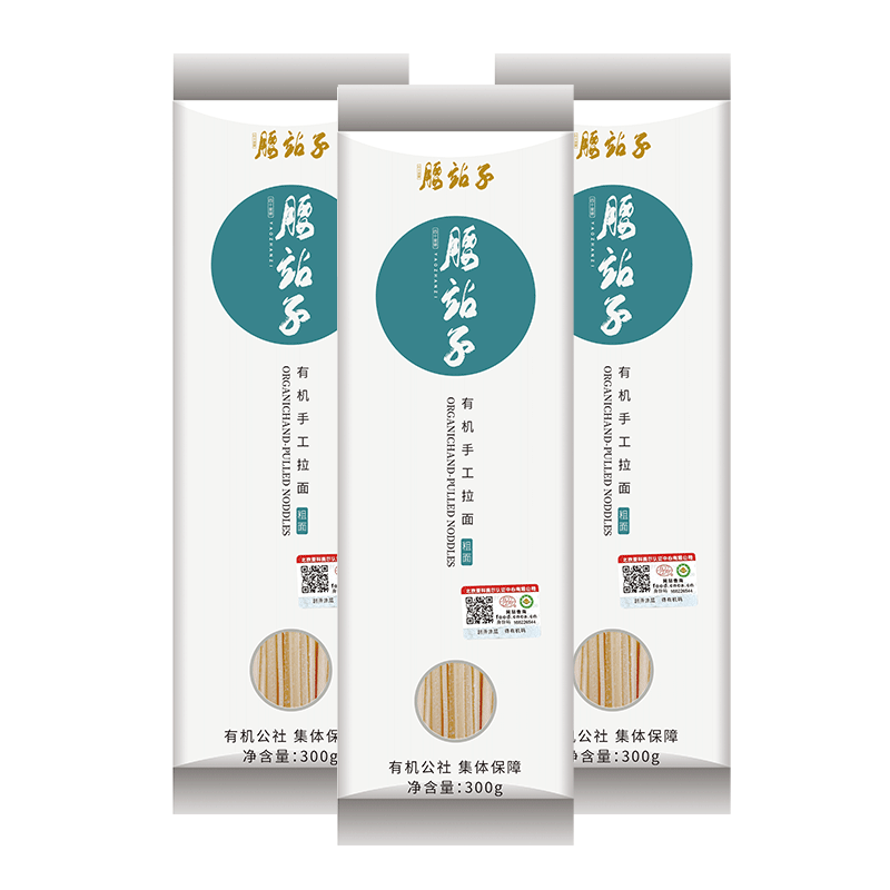 京东挂面意大利面价格曲线软件|挂面意大利面价格历史