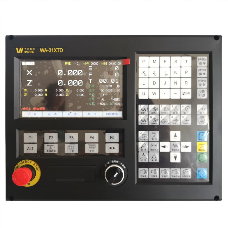 定制华兴数控wa-31xtd数控两轴车床数控全套数控议价 wa-31xtd单