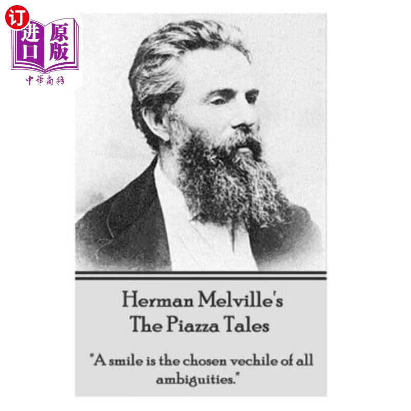 tales: a smile is the chosen vehicle of a 赫尔曼·梅尔维尔
