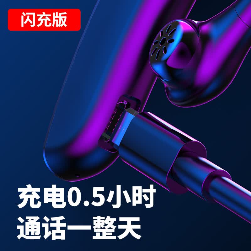 Niye【2026最新款】蓝牙耳机适用华为无线单耳挂耳式骨传导概念不入耳运动商务外卖开车代驾oppo魅族耐 【红色】久戴舒适丨智能一拖二