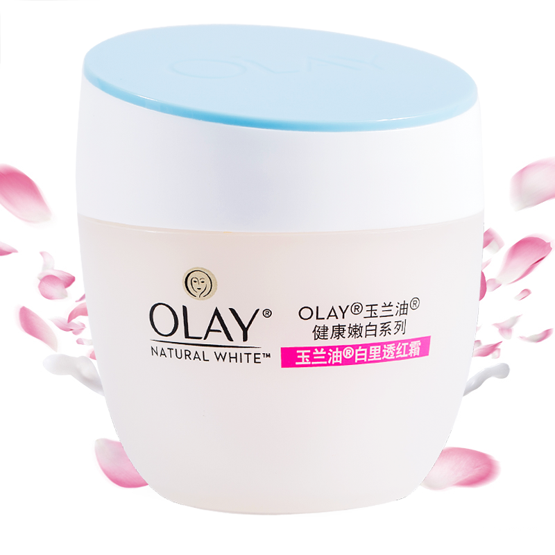玉兰油（OLAY） 白里透红面霜健康嫩白 白里透红霜50g